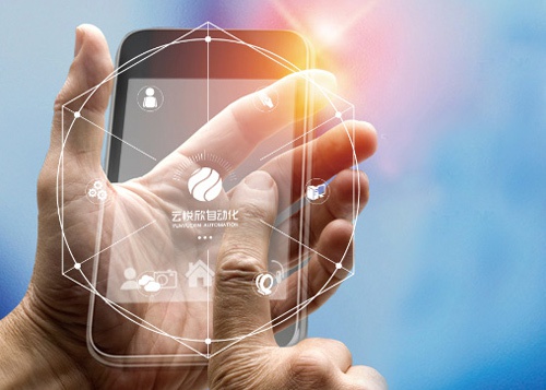 關于云悅欣 關于云悅欣